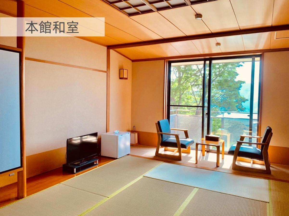 箱根七福荘酒店 外观 照片
