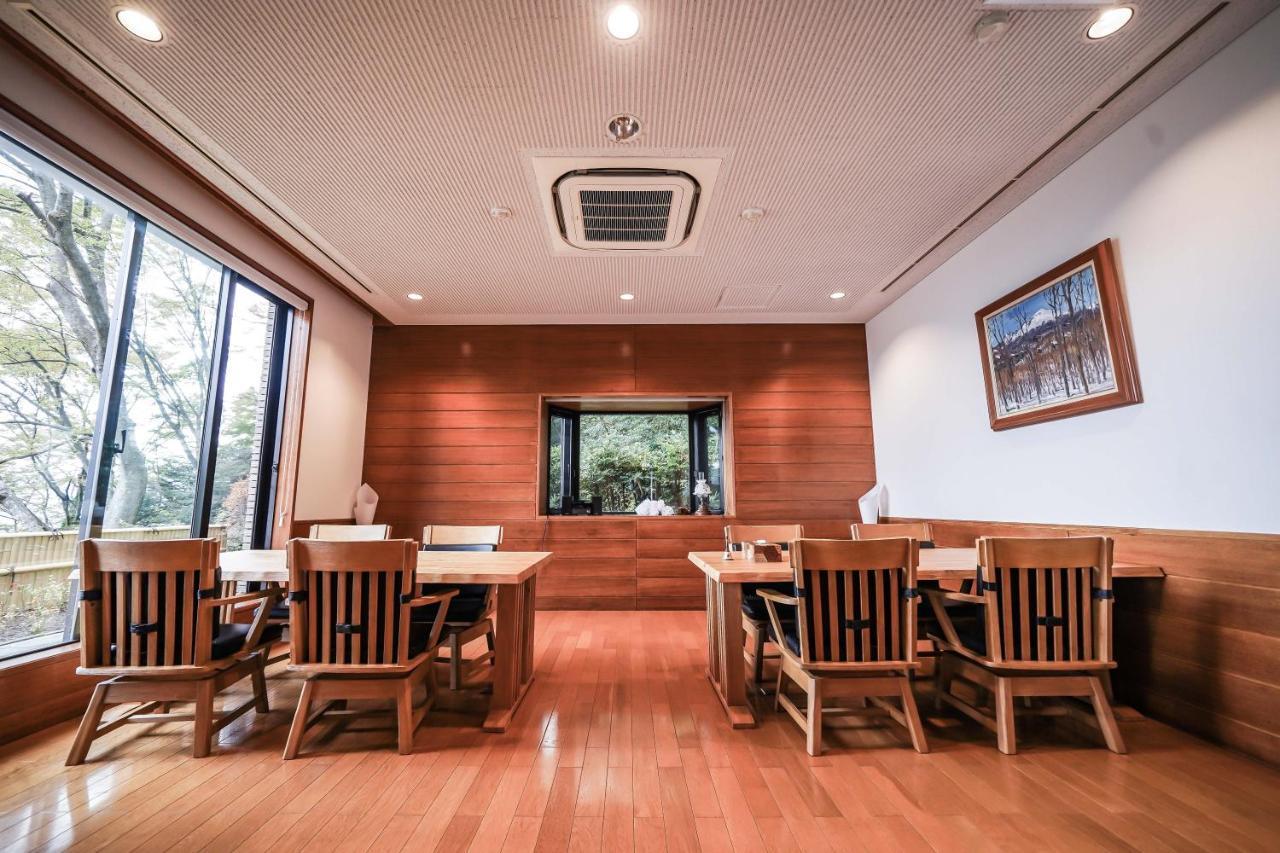 箱根七福荘酒店 外观 照片