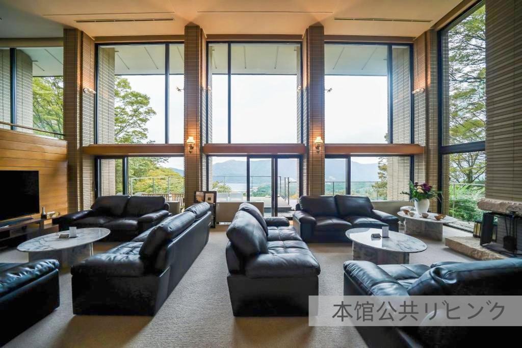 箱根七福荘酒店 外观 照片