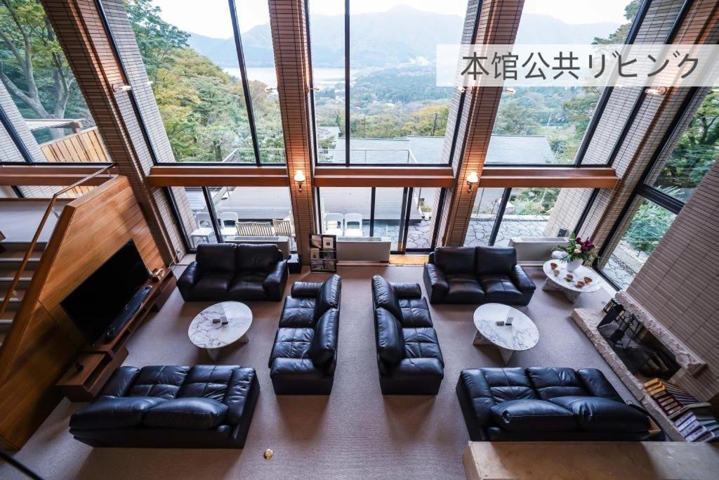 箱根七福荘酒店 外观 照片