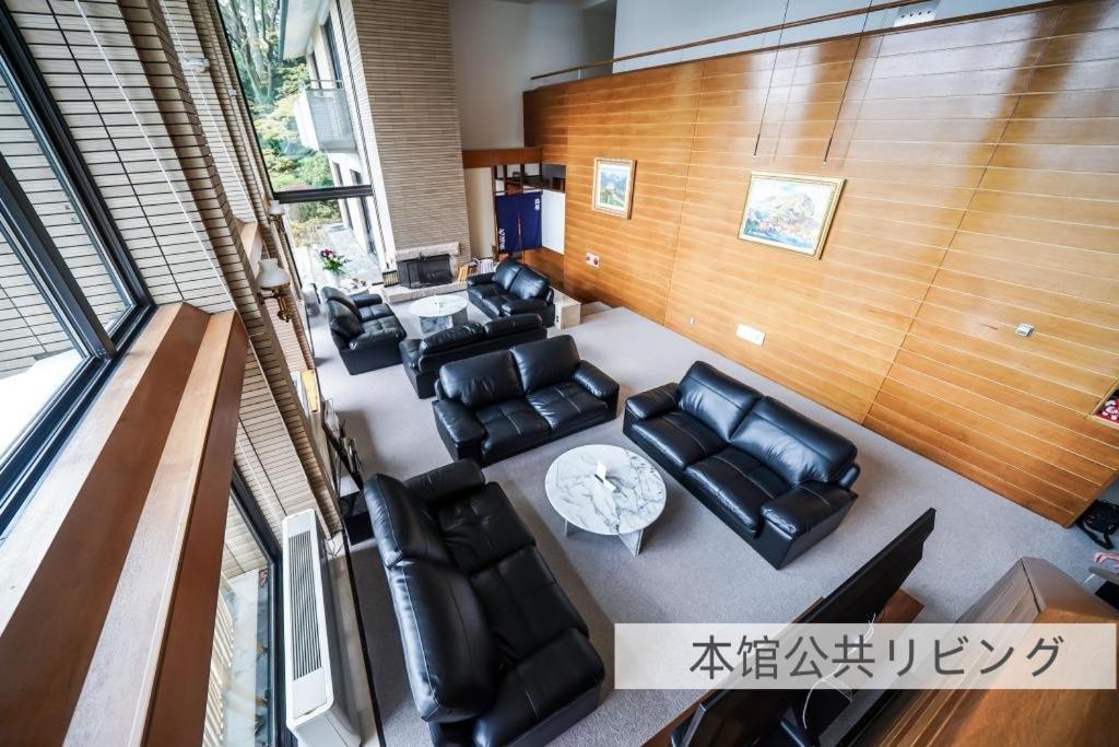 箱根七福荘酒店 外观 照片